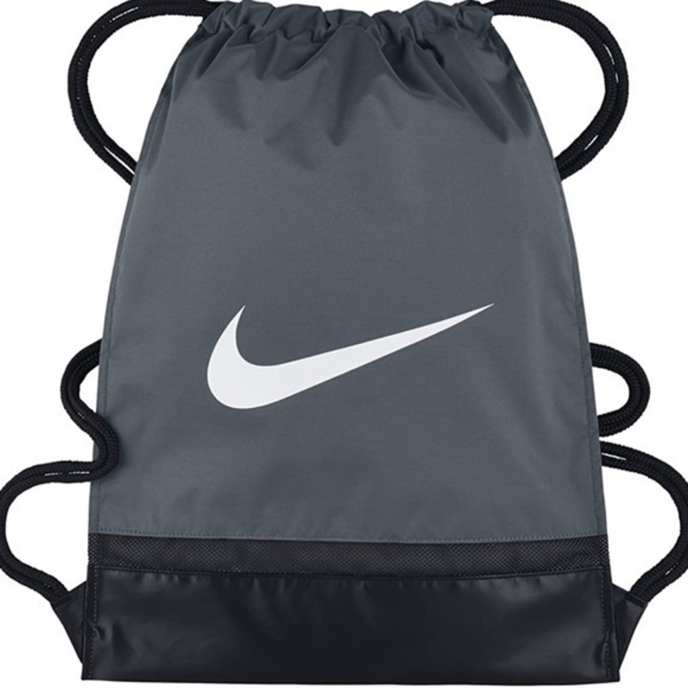 Nike Brasilia High Quality Gymsack